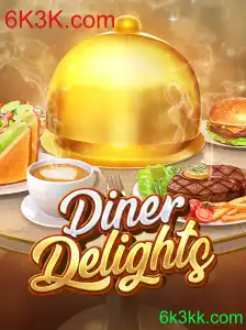 DinerDelights: Uma Aventura Gastronômica Inovadora