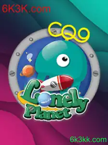 LonelyPlanet: Mergulhe no Universo Inovador do Jogo Aclamado