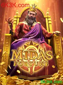 MidasFortune: Explore a Fortuna de Midas em um Novo Jogo Inovador