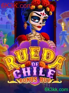 RuedaDeChileBonusBuy: Uma Exploração do Jogo e Suas Regras